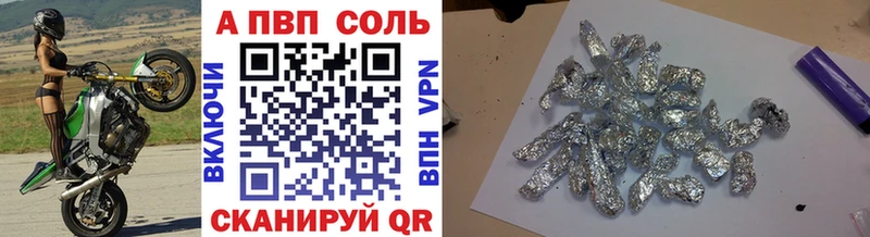 Наркошоп купить COCAIN  Каннабис  Лсд 25  ГАШИШ  Меф мяу мяу  Калининск