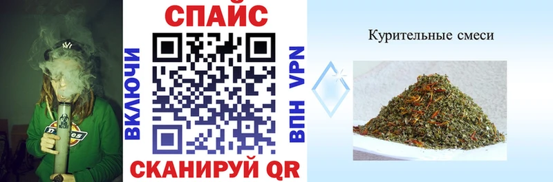 Купить  Калининск  БУТИРАТ бутик 