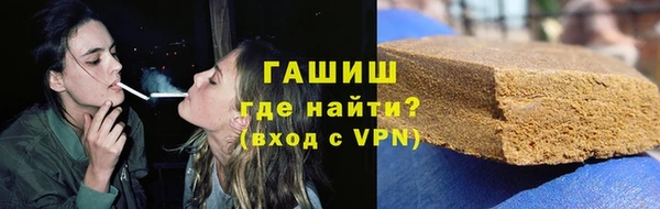 прущие крисы Вязники