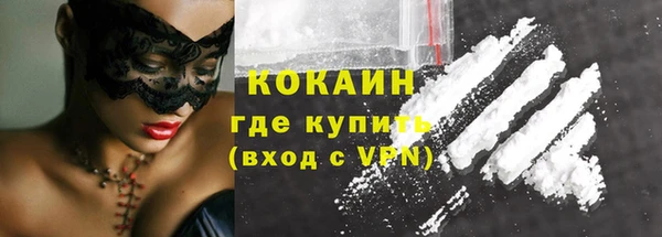 таблы Вяземский