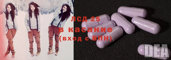Альфа ПВП Вязьма