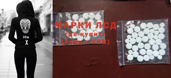прущие крисы Вязники