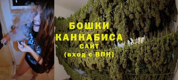 таблы Вяземский