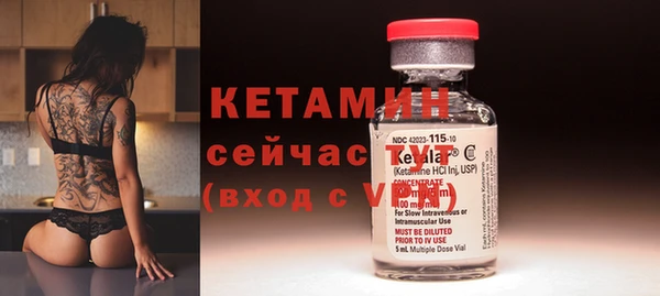 прущие крисы Вязники