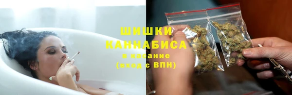 Альфа ПВП Вязьма