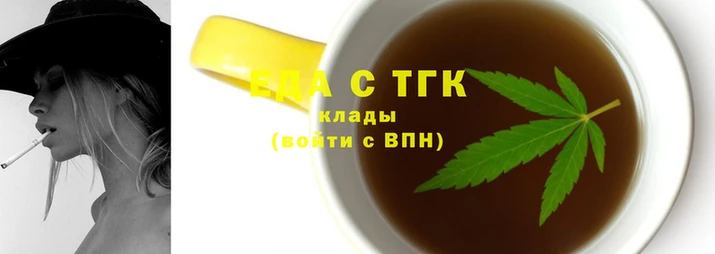 Альфа ПВП Вязьма
