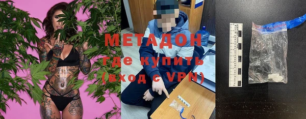 прущие крисы Вязники
