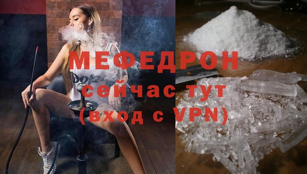 Альфа ПВП Вязьма