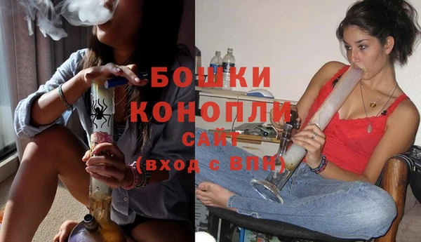 прущие крисы Вязники