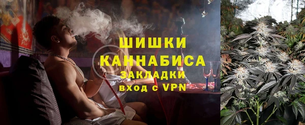 таблы Вяземский