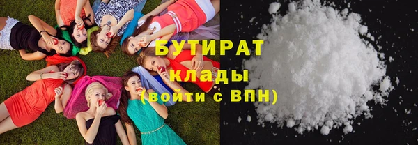 таблы Вяземский