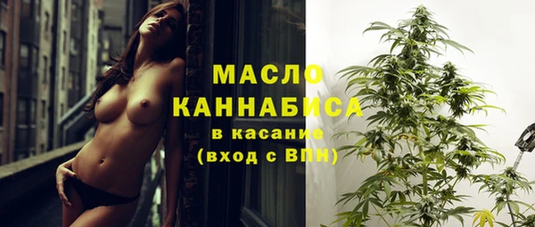 прущие крисы Вязники